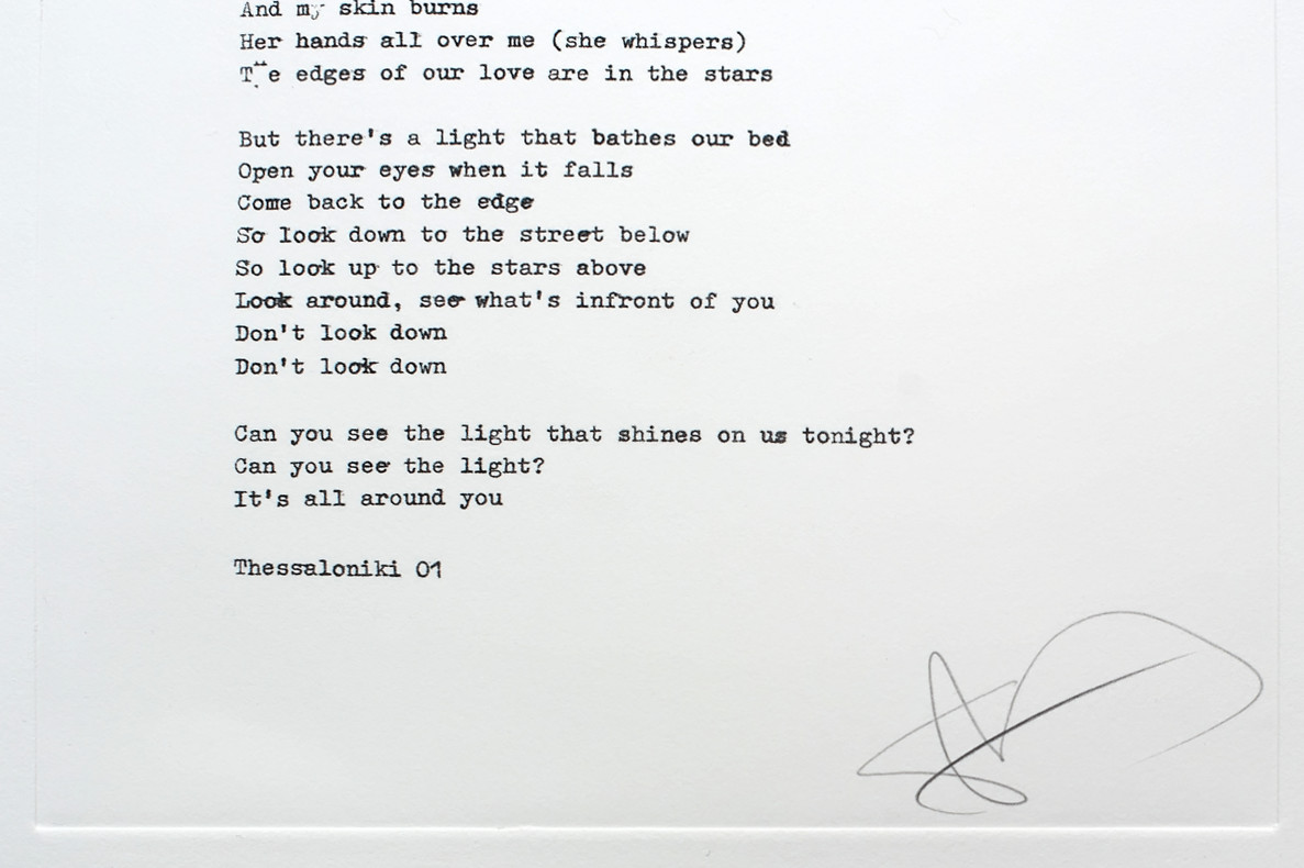 My Oblivion (detail 2)